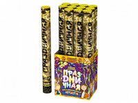 АС0152 Праздничная 50 Хлопушки 