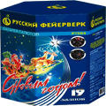 Новогодняя пиротехника Астрахань